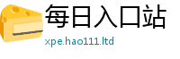 2025最新免费资料大全尚2025新澳内部爆料最新消息